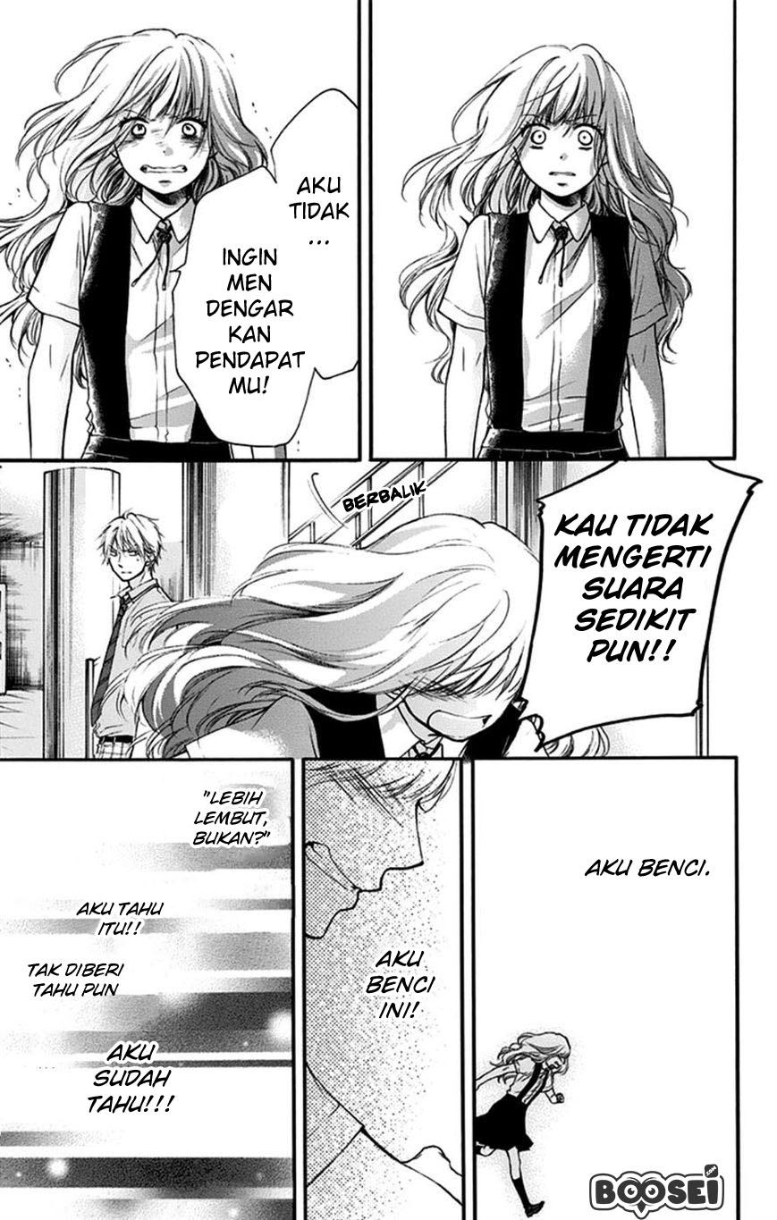 Kono Oto Tomare!
